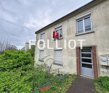 T2 - FLEURY SUR ORNE - Photo 6