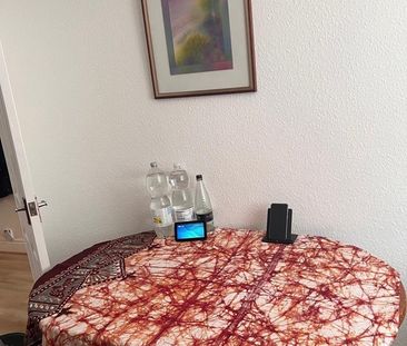 Room in a Shared House, Netherland, S10 - Photo 4