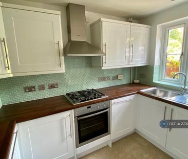 2 bedroom terraced house to rent - Photo 4