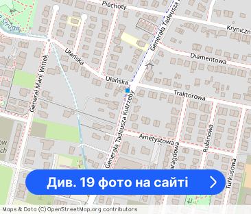 Mieszkanie 4-pok | Taras | Garaż | T. Kutrzeby - Фото 1