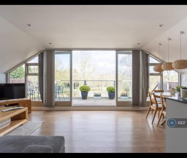 2 bedroom maisonette to rent - Photo 4