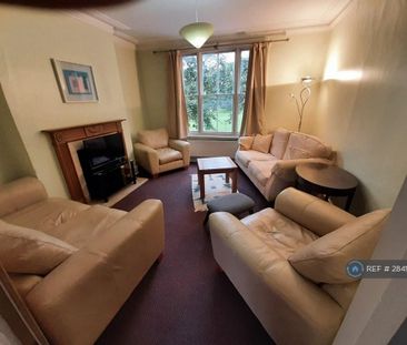 4 bedroom maisonette to rent - Photo 1