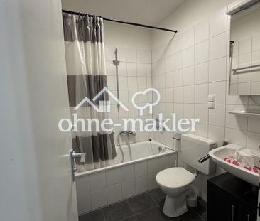 Sanierte 2-Zimmer Wohnung - Photo 3