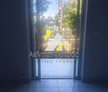 Διαμέρισμα 120 τ.μ. - Photo 3
