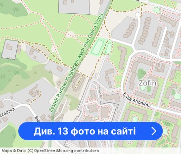 43 M² | 2 POKOJE | DUŻY BALKON | ZIELONA OKOLICA | FORDON - Фото 1