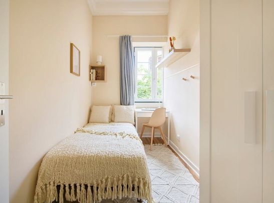 Alameda Dom Afonso Henriques, Lisbon, Lisbon 1000-252 - Photo 1