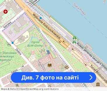 Powiśle, mieszkanie z balkonem (oferta prywatna) - Фото 1