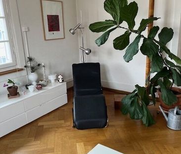 2-ROOM APARTMENT IN BERN – LÄNGGASSE, FURNISHED, TEMPORARY - Photo 1