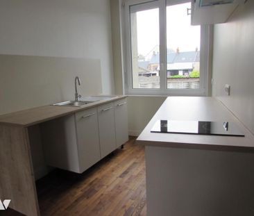 Loue Appartement - Percy en Normandie - Photo 1