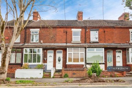 2 bedroom terraced house to rent - Photo 4