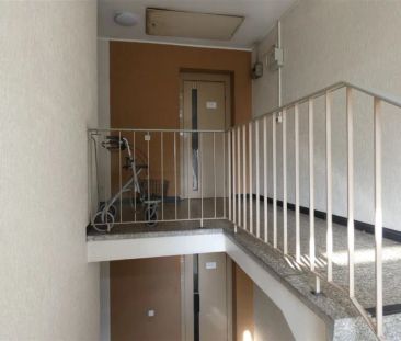 + + + EINBAUKÜCHE, AUFZUG, BALKON, 2,5 Raum Wohnung - lässt keine W... - Photo 2