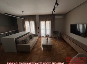 Διαμέρισμα για ενοικίαση - Λαμία, - Photo 3
