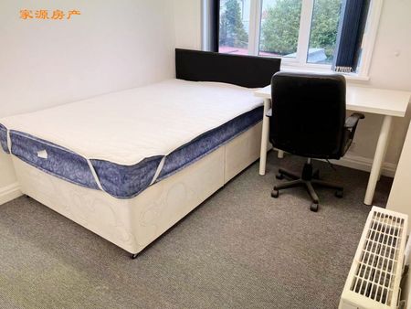 5 Bed Semi-Detached House, Charter Avenue, CV4 - Photo 4