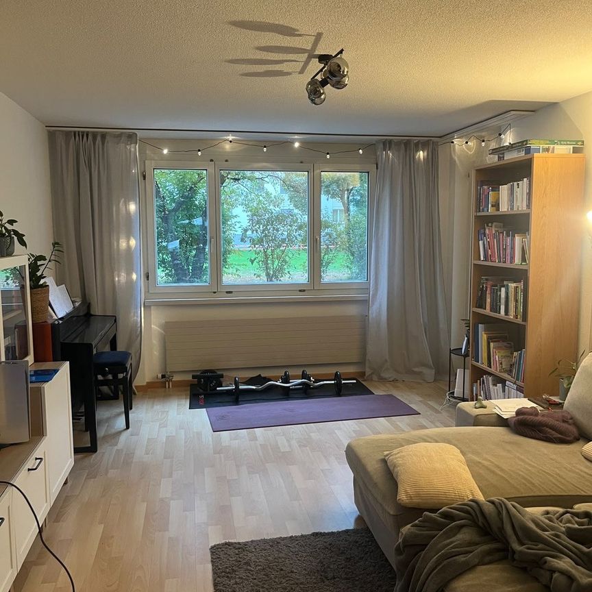 1 Zimmer, 10 m², EG - Photo 1