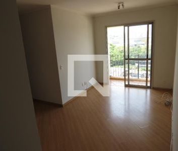 Apartamento para alugar com 55m², 2 quartos e 1 vaga - Photo 2