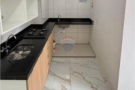 Apartamento Novo na Zona Sul - Conforto e Estilo! - Photo 4