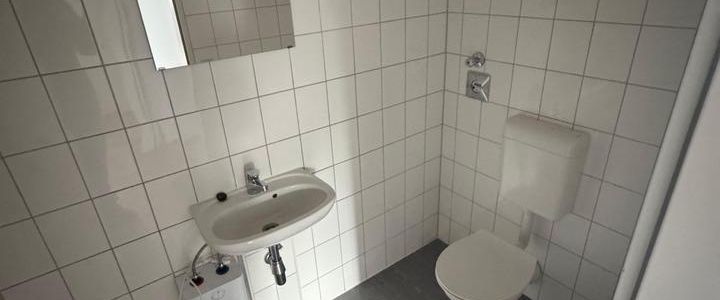 4 1/2 Raum Wohnung zu vermieten - Photo 1