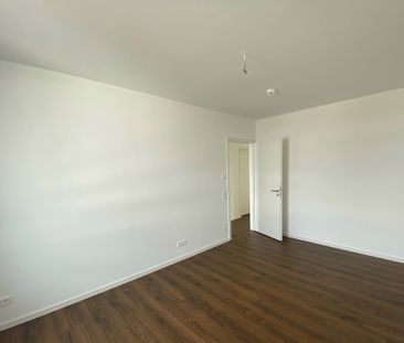 Promenaden Carré – Wohnen am Quartiersplatz - Photo 1