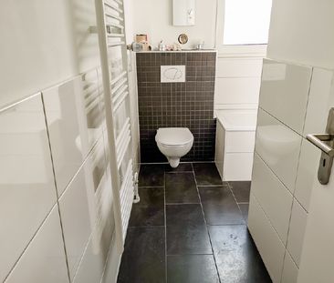 Sie können die Ersten sein! - Photo 3