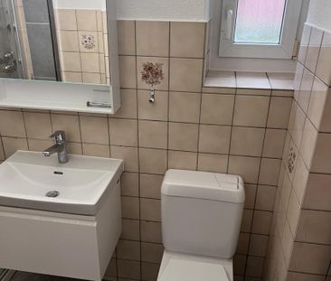 3.5 Zimmer - Photo 3