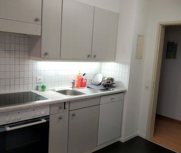 2.5 Zimmer, 70 m², EG - Foto 5