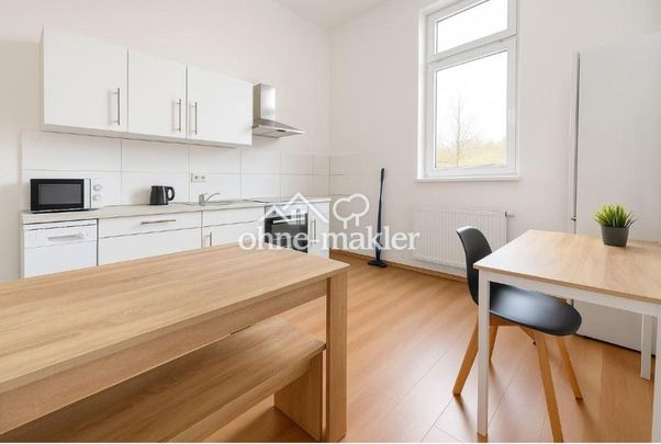 Gemütliches möbliertes WG-ZIMMER (17 qm) ab 01.01.2026! TV, WaMa, Highspeed-Internet inklusive! - Photo 1