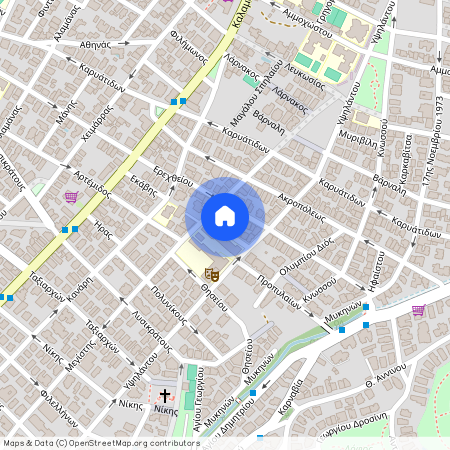 Άλιμος (Αμπελάκια)