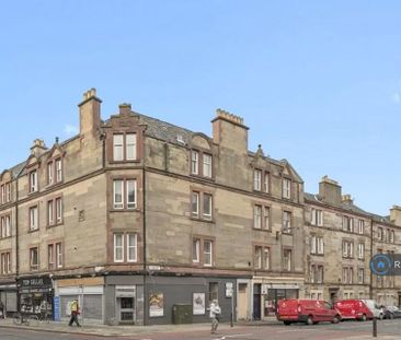 1 bedroom in a flat share to rent - Photo 2