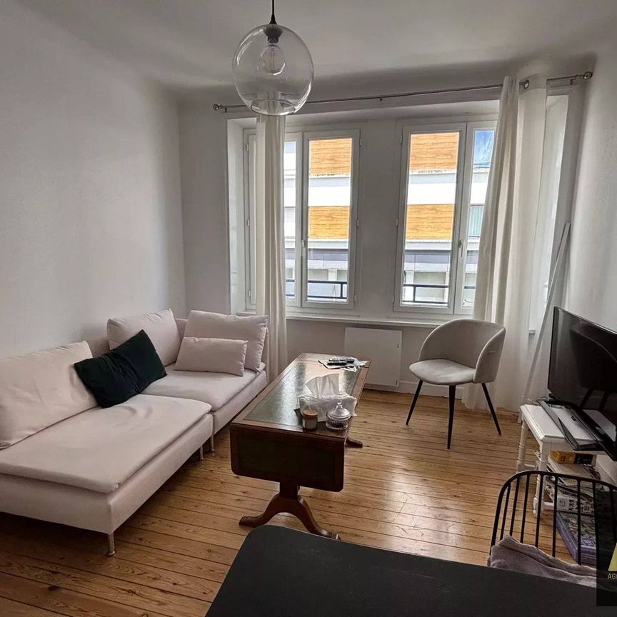 SIAM-SUPERBE APPARTEMENT T3 DE CHARME - Photo 1