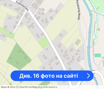 2-POKOJOWE MIESZKANIE NA WYNAJEM RABKA ZDRÓJ - Фото 1