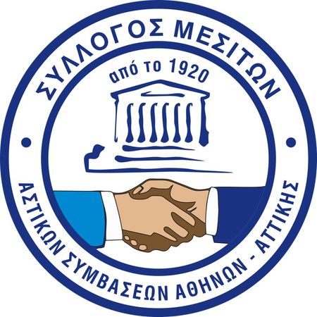 Διαμέρισμα 40 τ.μ. προς ενοικίαση - Photo 4