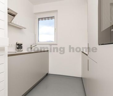 Wohnen am schönsten Platz von Berlin - Photo 4