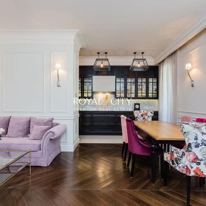 Warszawa, Śródmieście - Фото 1