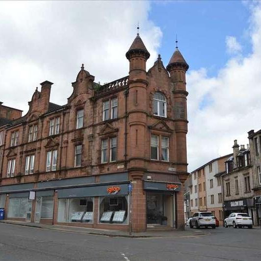 Gateside Street, Hamilton, ML3 - Photo 1