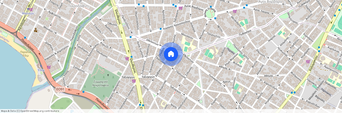 Άλιμος (Αμπελάκια)