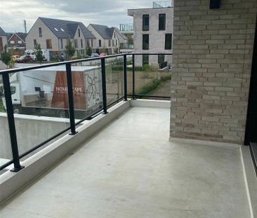 Appartement Te huur - Photo 5
