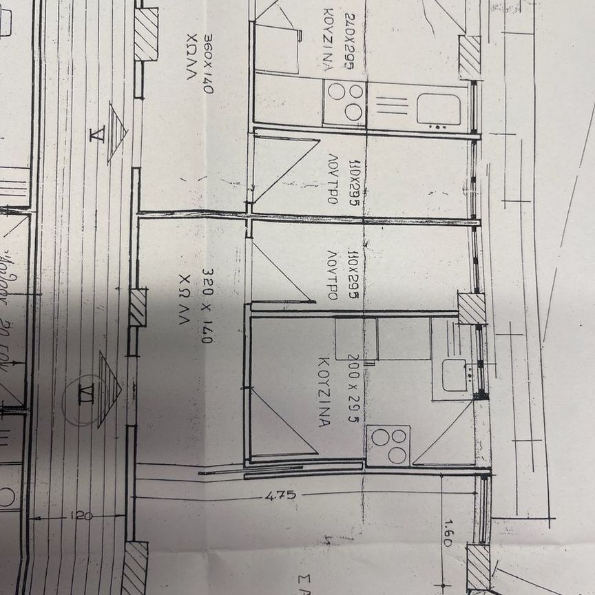 Studio/Γκαρσονιέρα για ενοικίαση Σταθμός Λαρίσης (Κολωνός - Κολοκυνθούς) - Φωτογραφία 1