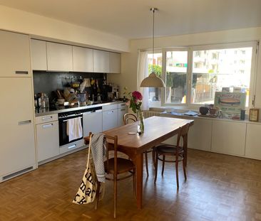 1 Zimmer, EG - Photo 4