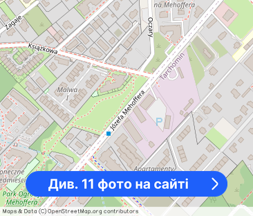 Studio na Białołęce| miejsce postojowe gratis - Фото 1
