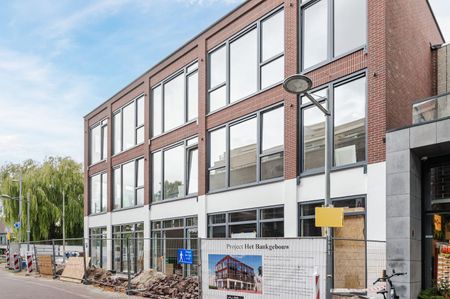 Hoofdweg 1197-D, Nieuw-Vennep West, 2151MG - Photo 2