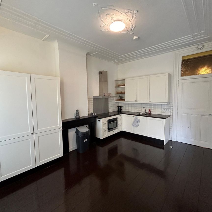 Roo-Valkstraat 23D 3032 RC Rotterdam - Foto 1