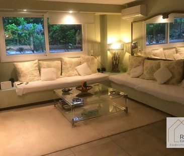 Διαμέρισμα, - Photo 1