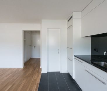 Gemütliche 2-Zimmerwohnung im 5. OG - Photo 5
