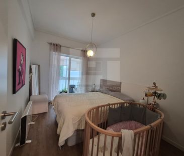 Apartamento T2 em Lisboa - Photo 3