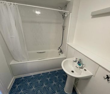 2 Bed Flat, Fremington Court, CV1 - Photo 4