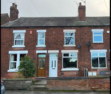 2 bedroom terraced house to rent - Photo 6