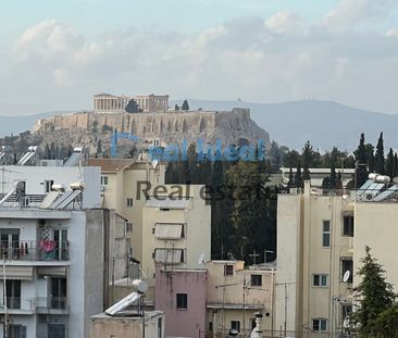 Ενοικίαση κατοικίας, 50 τ.μ., Αθήνα, 600 € - Photo 5