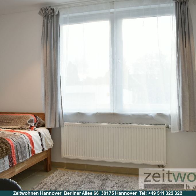 Oberricklingen, neuwertig möbliert, Sanierung, Terrasse, Internet - Foto 1