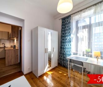 Pokój, ul. Wólczańska - Фото 1