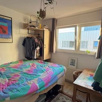 Room Amsterdam - Westerdok - Photo 1